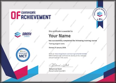 SBEEH Software training certificate of completion